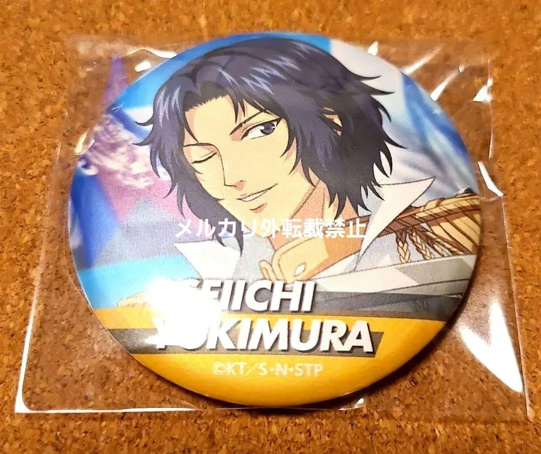 テニスの王子様 幸村 缶バッジ ホログラム グリッター テニラビ 1周年 ③