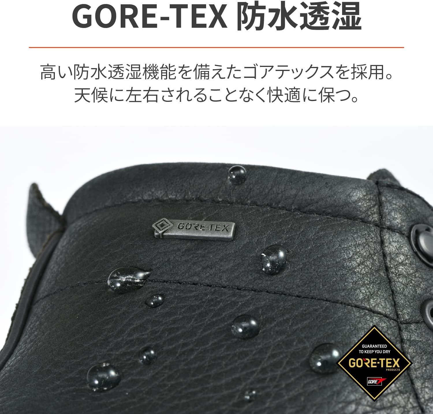 3日で出荷[デイトナ] TCX(ティーシーエックス) バイク用 ライディング シューズ 本革(フルグレイン牛革) 防水 サイドジップ CE規格 グローブ操作