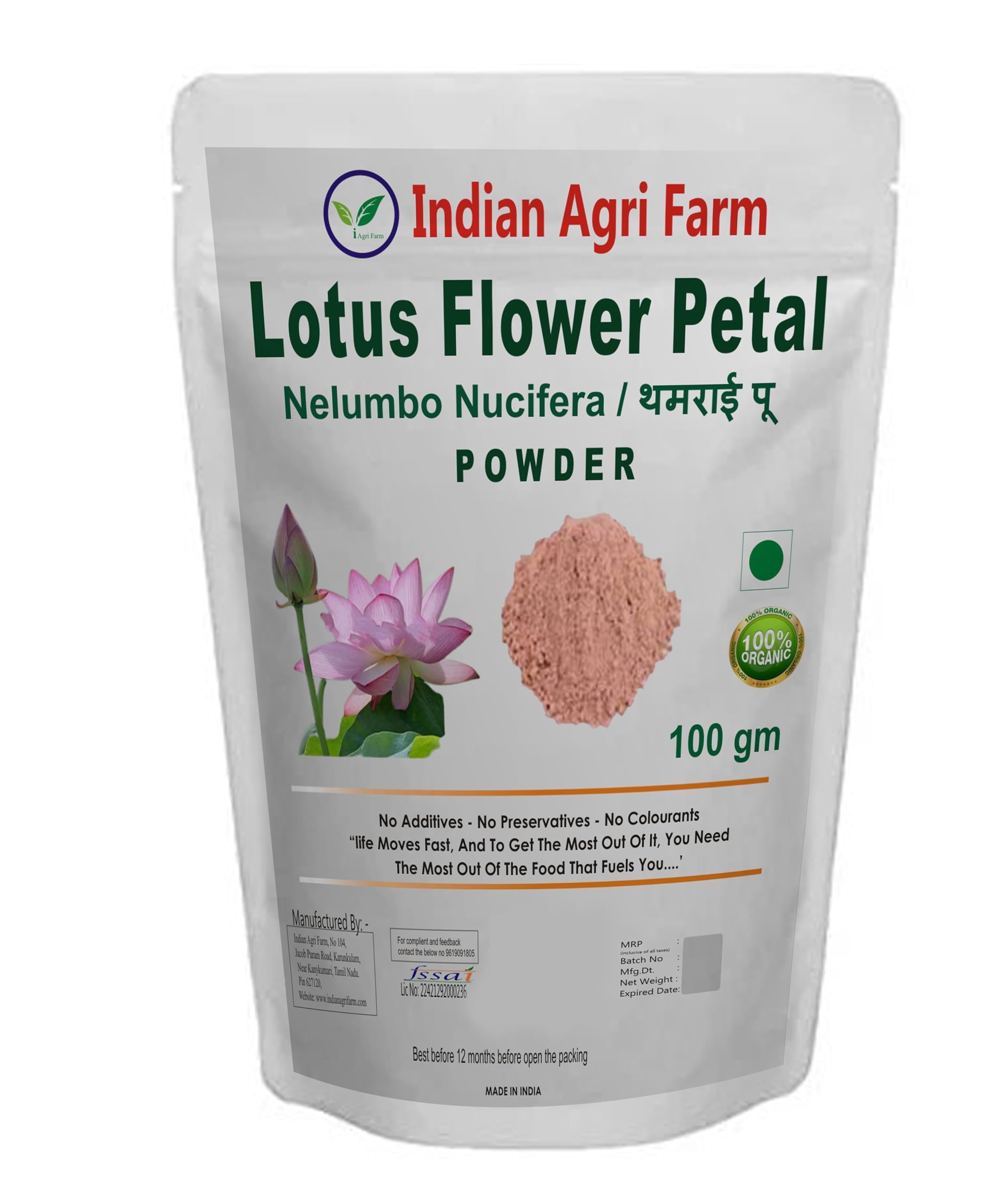 Iagrifarm Lotus Flower Petal Powder - 100 g - Kamal Phool/Thamarai Poo Powder
