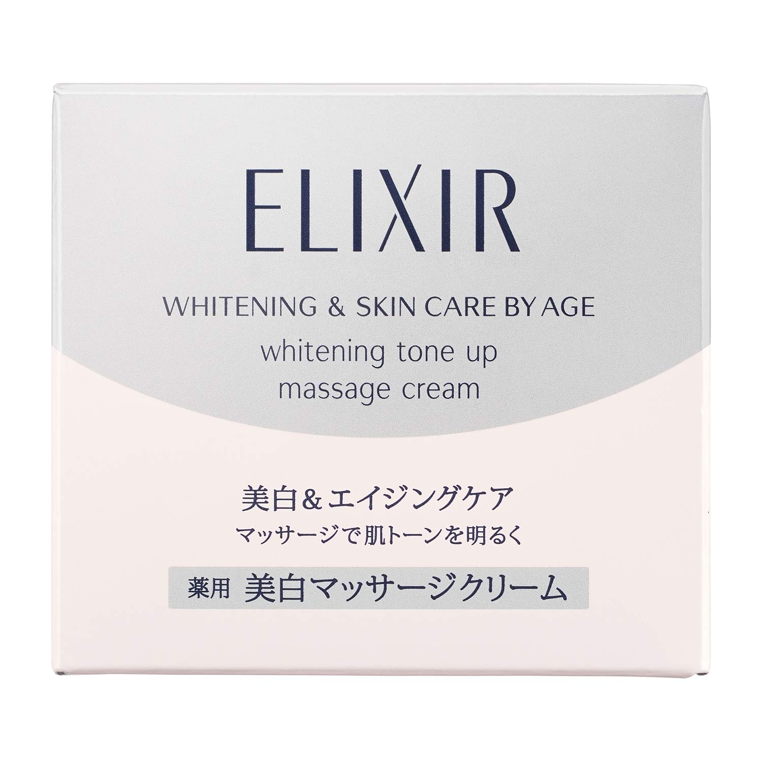 Amazon | ELIXIR エリクシール トーンアップマッサージクリーム 100g