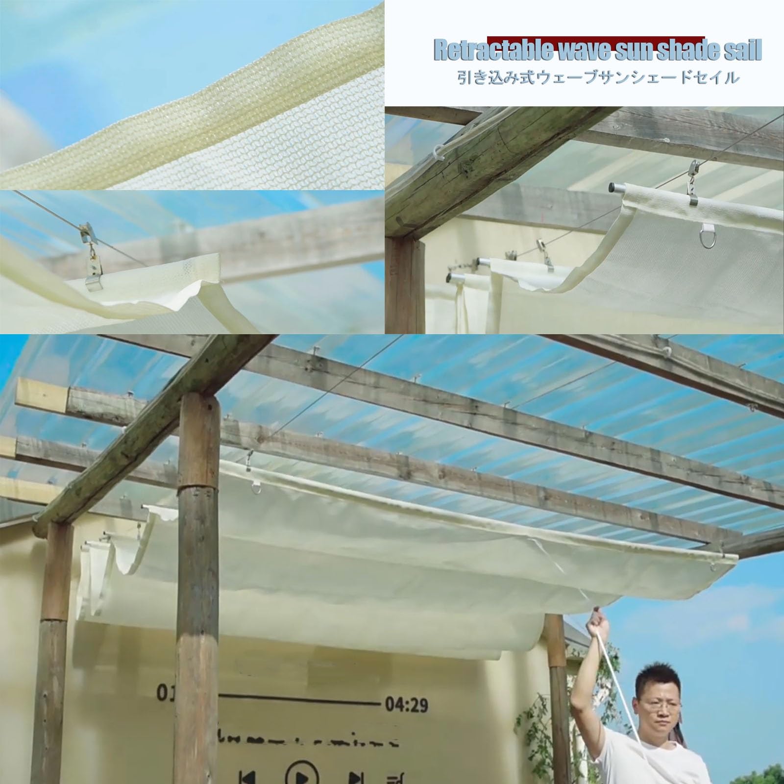 Generisch Einziehbarer Sonnenschutz Markise Elektrische Pergola-Abdeckung Mit Installationsset Verstellbares Wellen-Sonnensegel Für Terrasse Garten Outdoor-Pavillon UV-Schutz