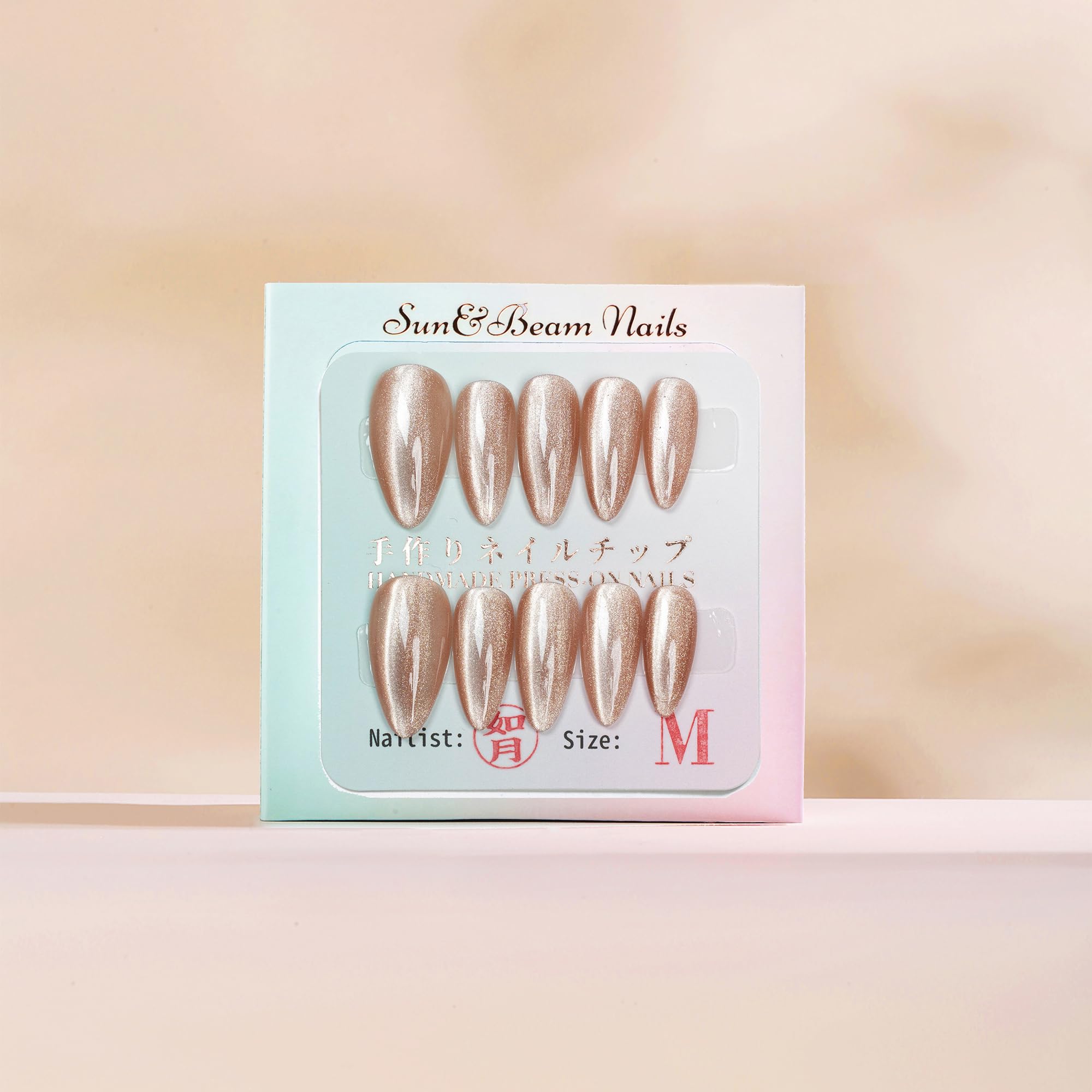 Sun&Beam Nails Handmade Press-on Medium Long Almond Flesh Color Cat Eye Design Charming False Nail Tips 10 Pcs (#121 M) — view 4