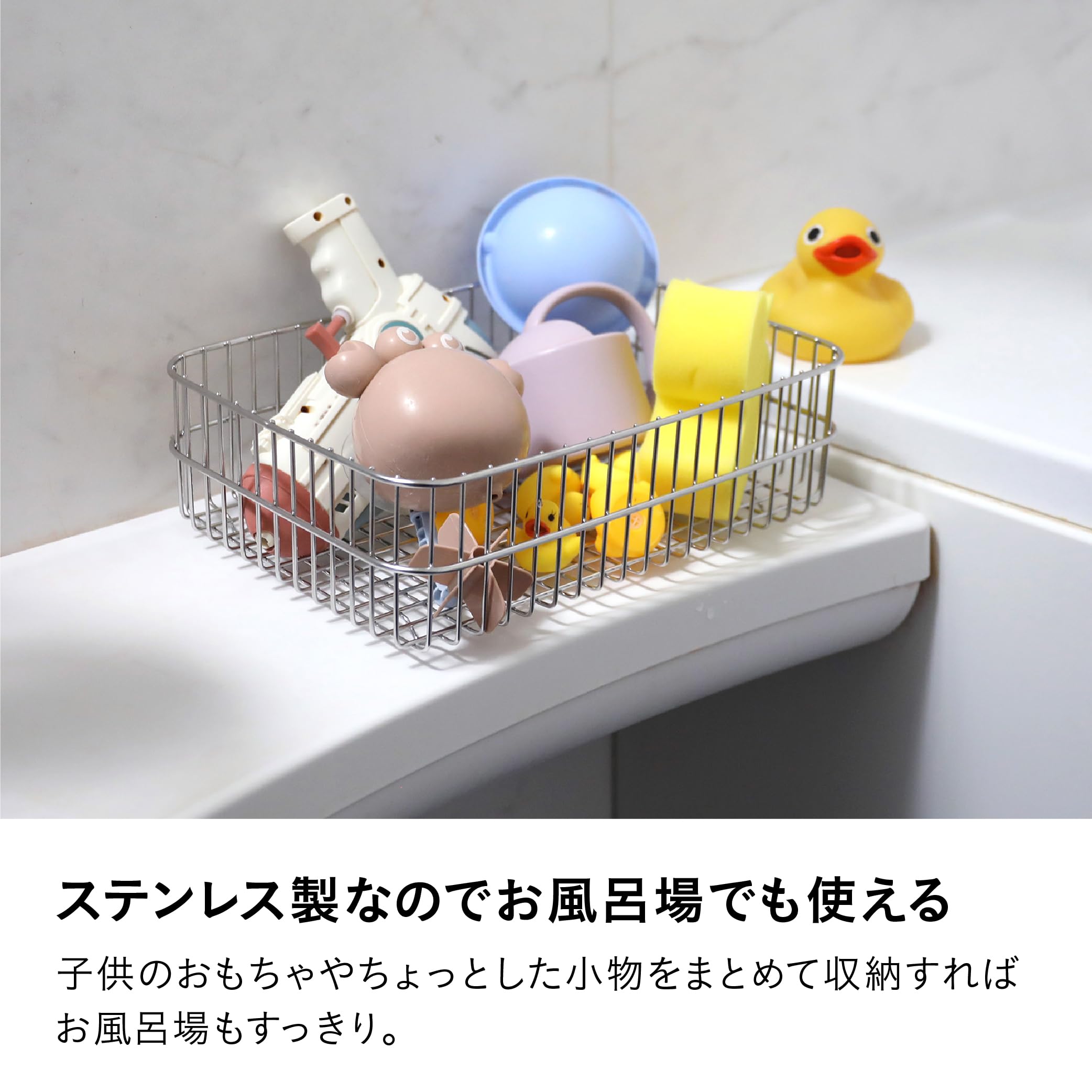Amazon｜シービージャパン ステンレスワイヤー 水切りかご バスケット