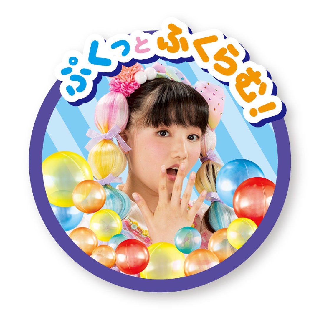 TOMY トミー ウーニーズ デラックスセット うきうきパーティー