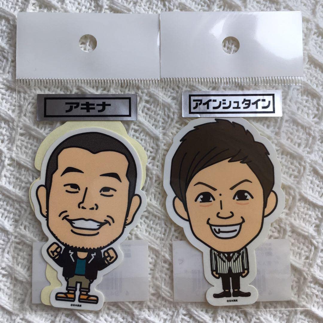 Amazon.co.jp: よしもと 芸人ステッカー アインシュタイン 河井さん 