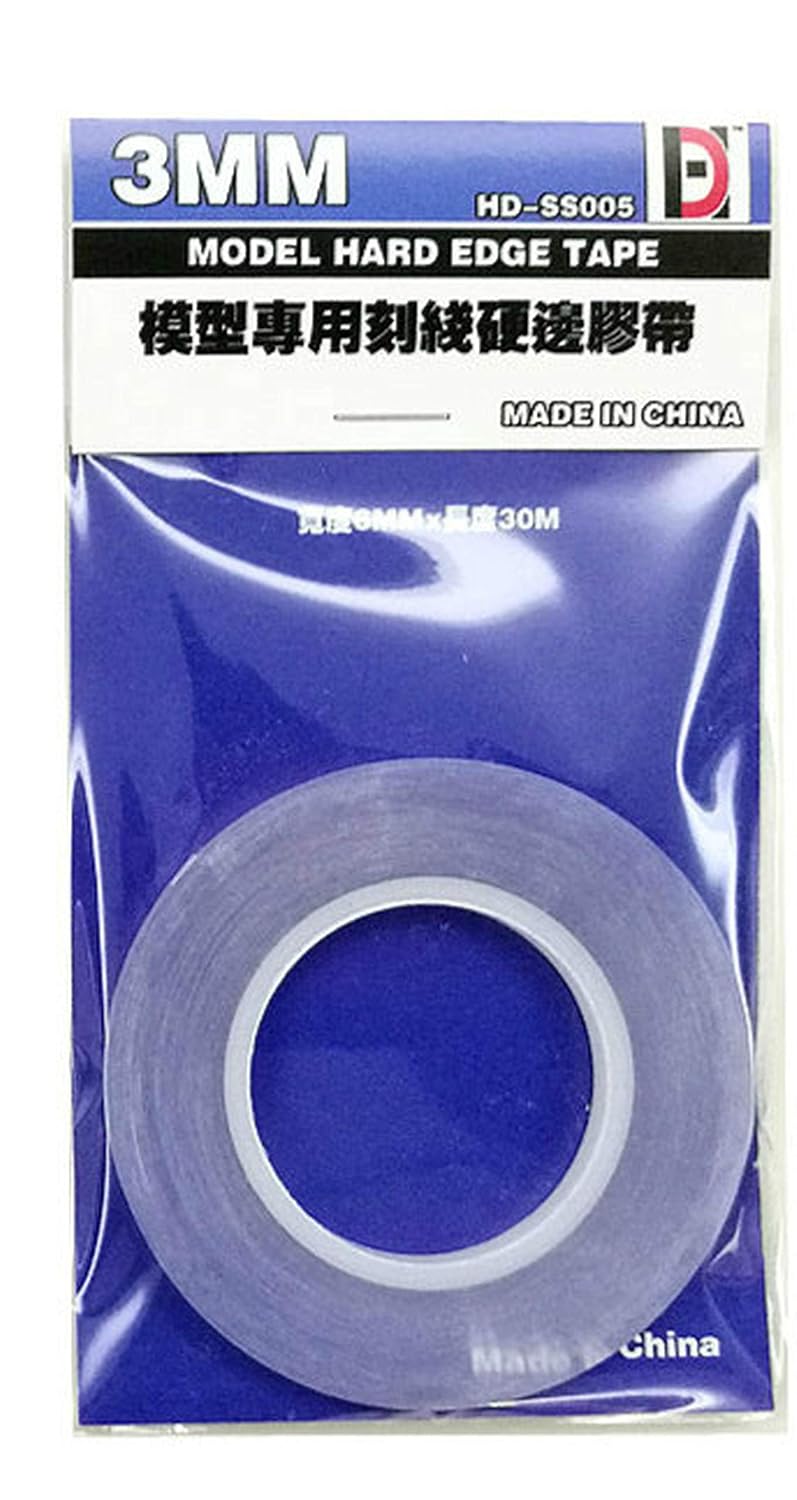 ANSAI Hobby Model Craft Tool Carving Cutting Masking Tape 3mmx30m (2pcs)
