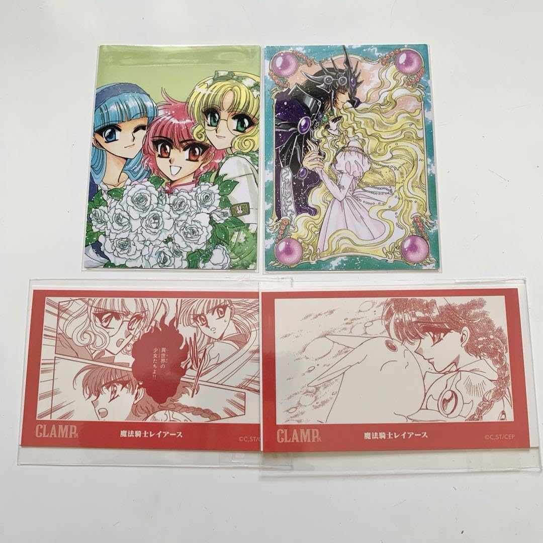 Amazon.co.jp: CLAMP展 魔法騎士レイアース コマステッカー