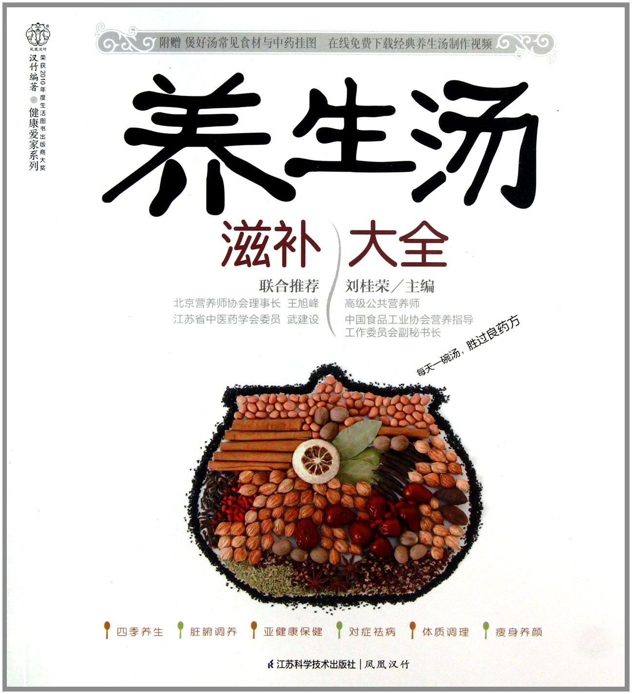 product_img5