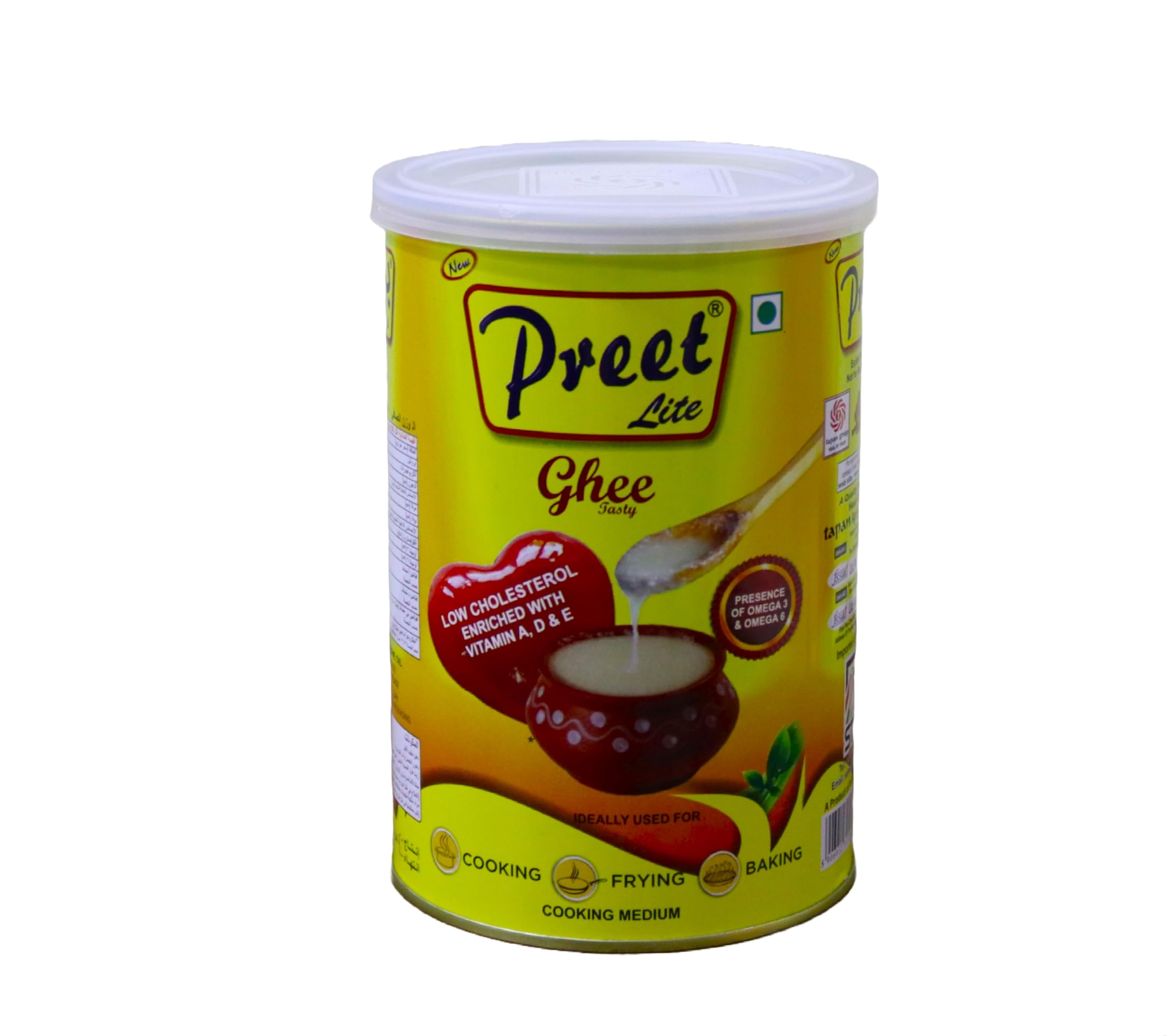 Preet Lite Cooking Medium 1 Litre Tin