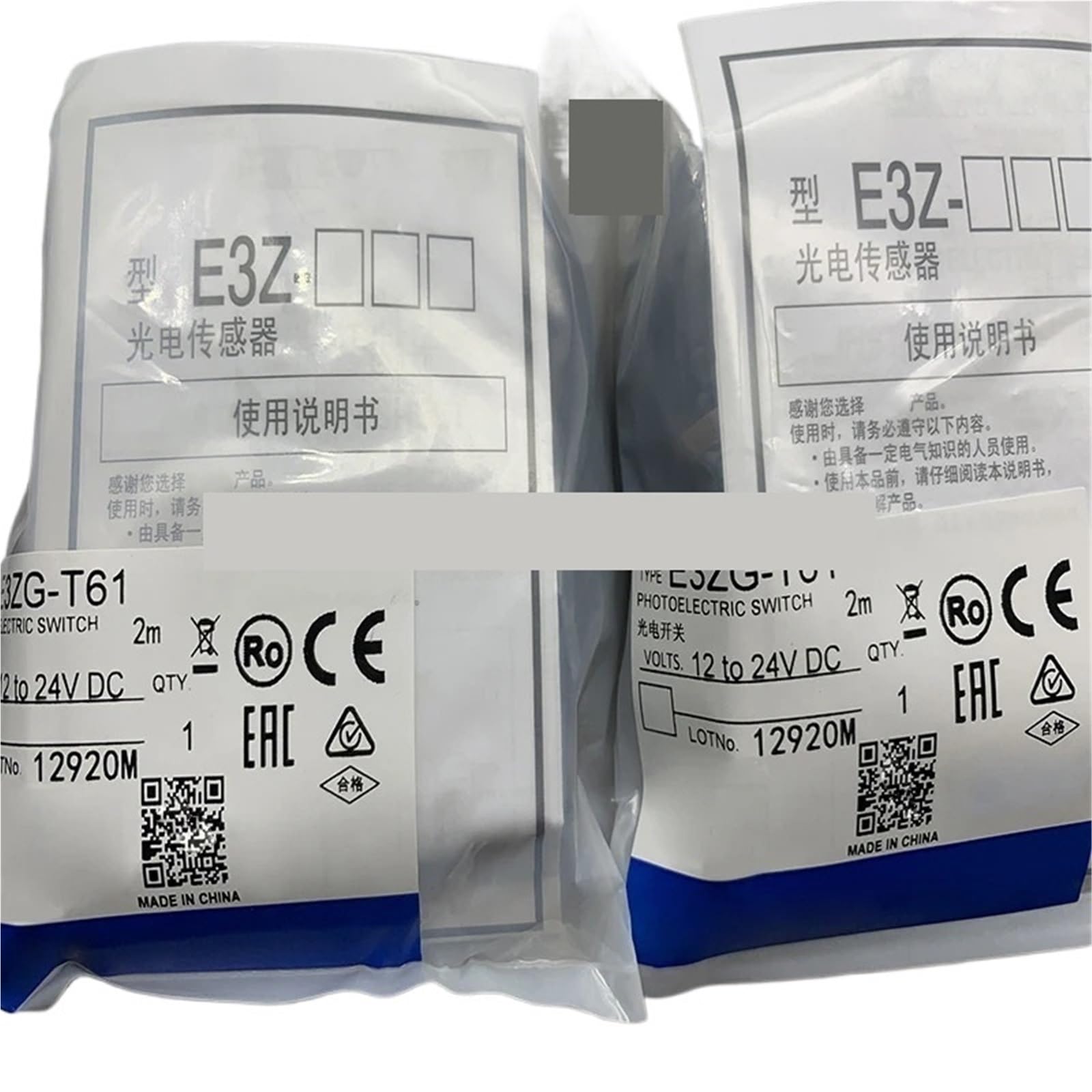OGQNPJJCJ 1pcs Photoelectric Switch E3ZG-T61 E3ZG-T61A E3ZG-T61A-S Sensor(E3zg-t61)