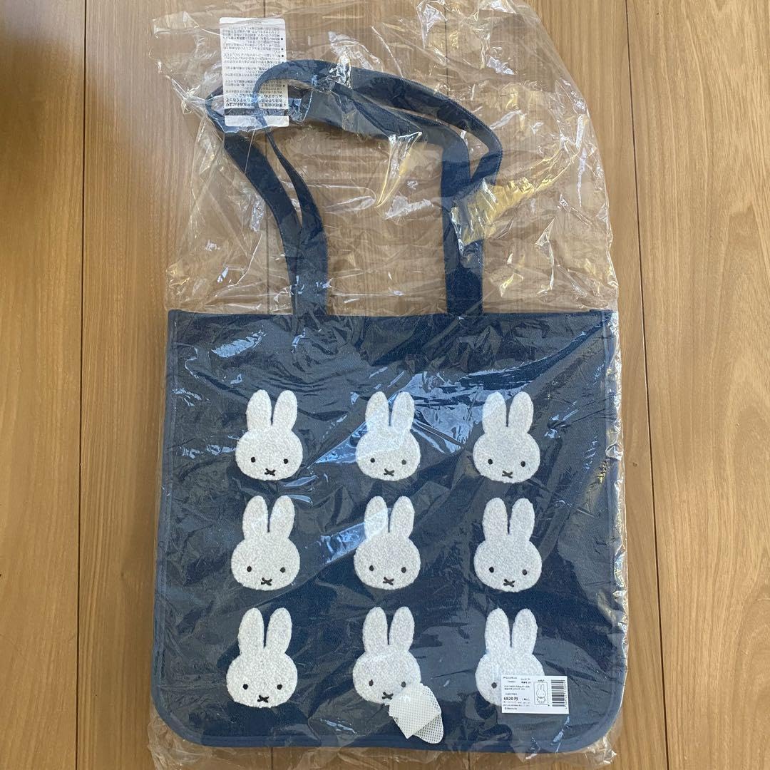 Amazon.co.jp: 限定 ミッフィー ディックブルーナテーブル