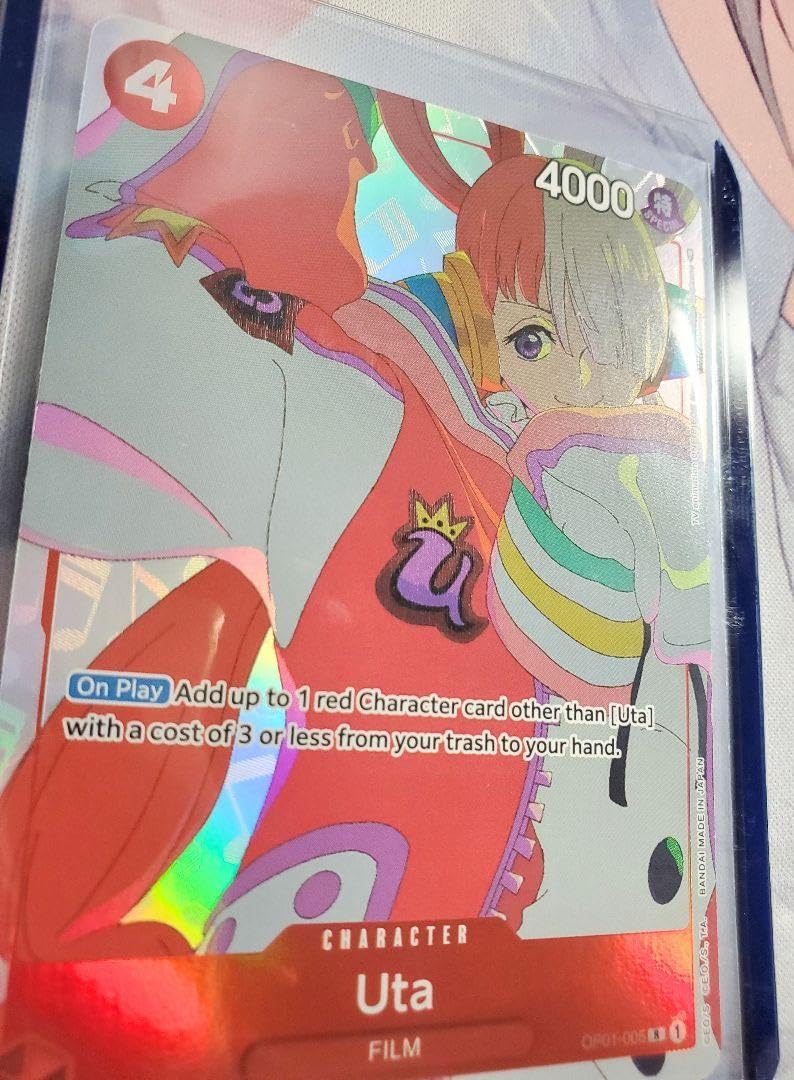 ONE PIECE - 【限定パラレル】ウタ マッチングバトル アニワンプロモ  ワンピースカード Amazon.co.jp: パラレルウタ マッチングバトル アニワンプロモ