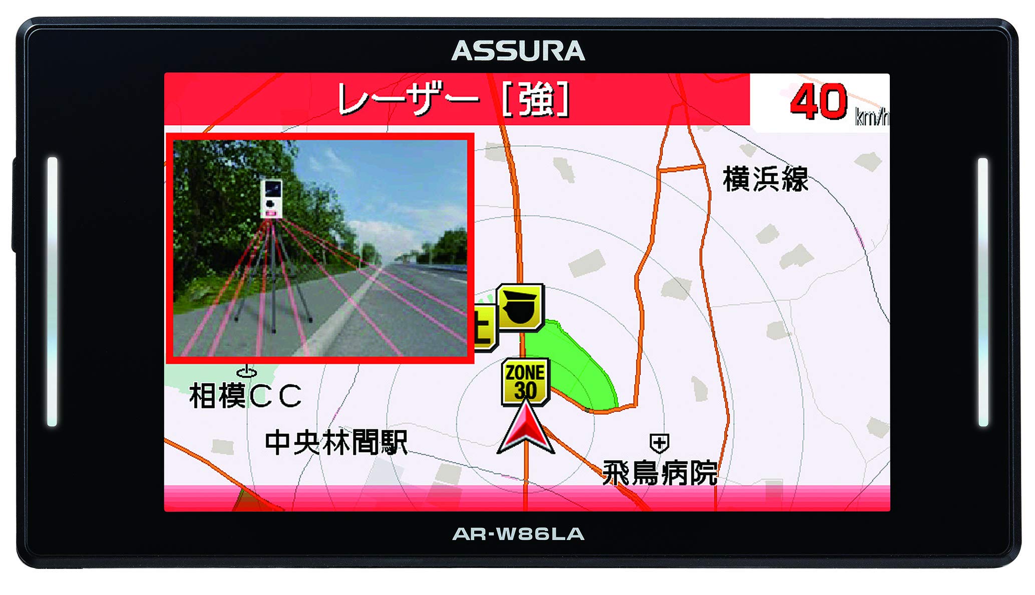 Amazon | セルスター レーザー式オービス対応レーダー探知機 AR-W86LA  