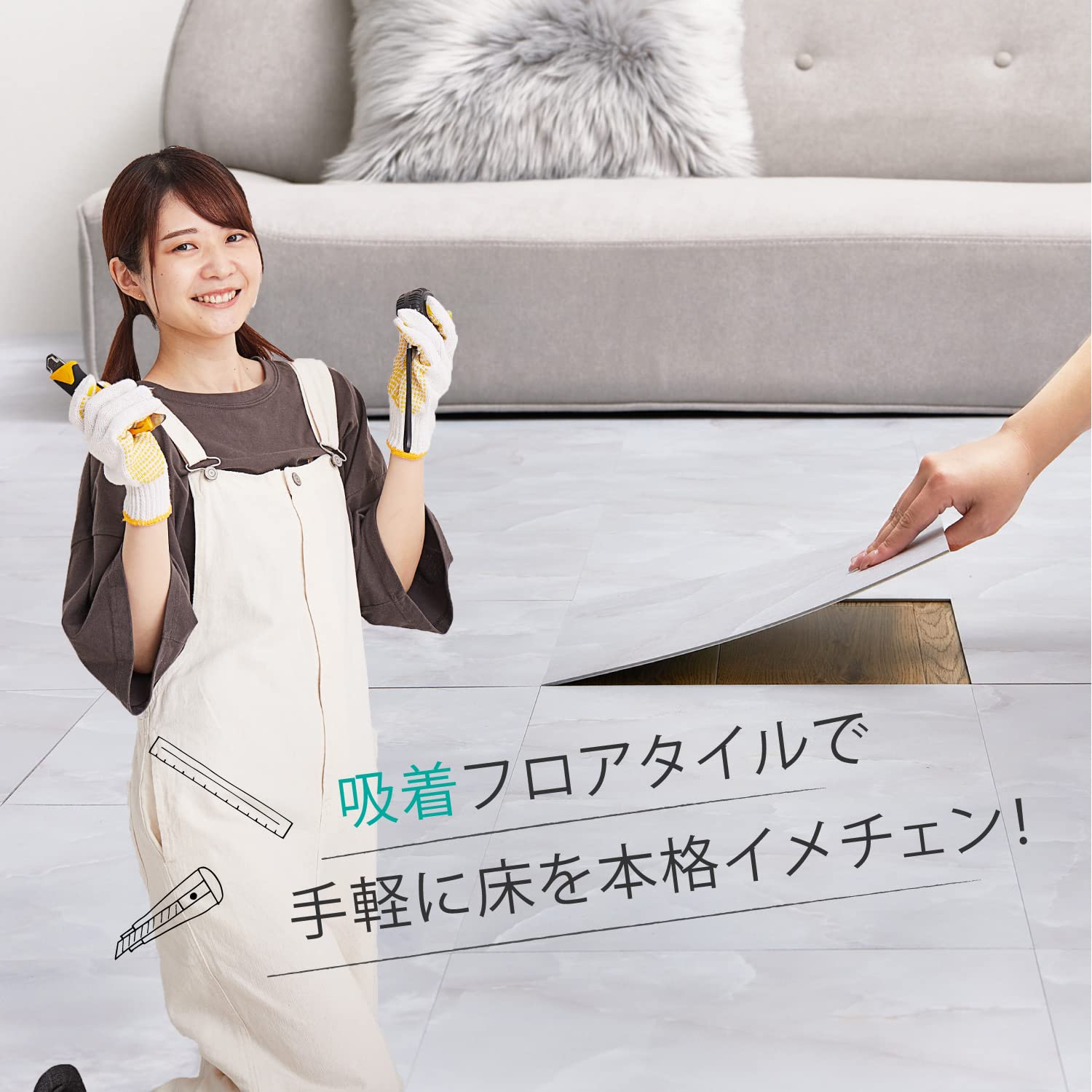 Amazon | 萩原 ストーン調フロアタイル グランホワイト 約30.5×30.5cm 