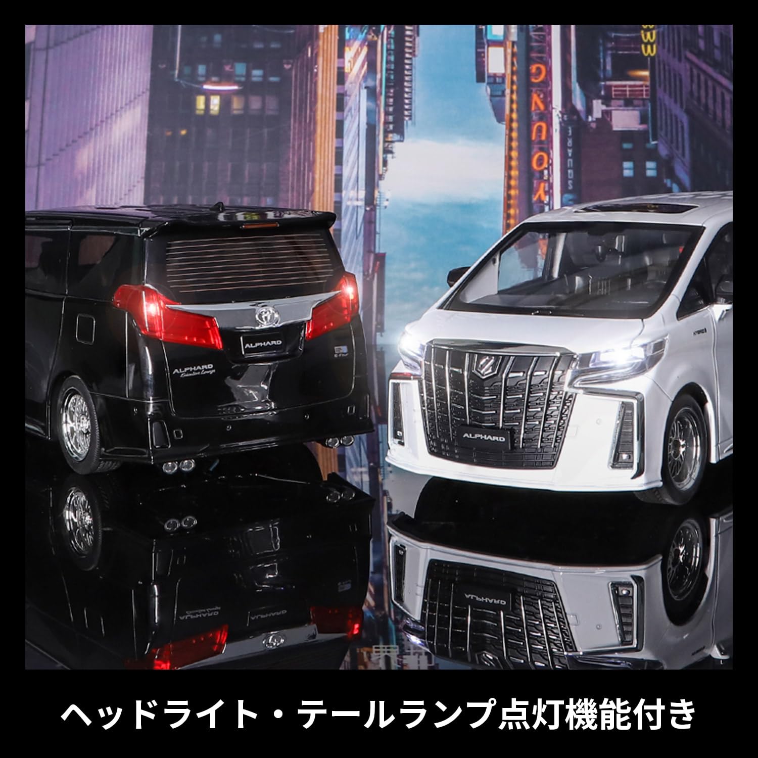 Amazon | Heimanba 1/18 トヨタ アルファード 2023 ／ ミニカー ダイ