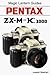 Produktbild Pentax Zx-M and K1000 (Magic Lantern Guides)