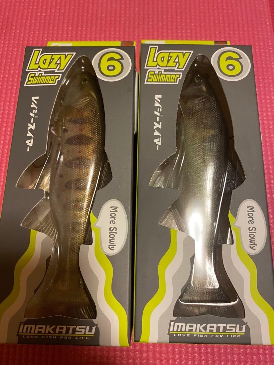 東京久月 家紋とお子様名入付破魔弓15号・間口約30×奥行約24×高