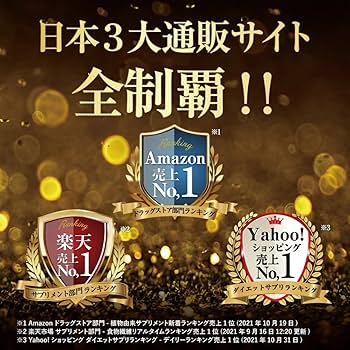 Amazon.co.jp: 【公式】倖田來未 完全プロデュース キラー