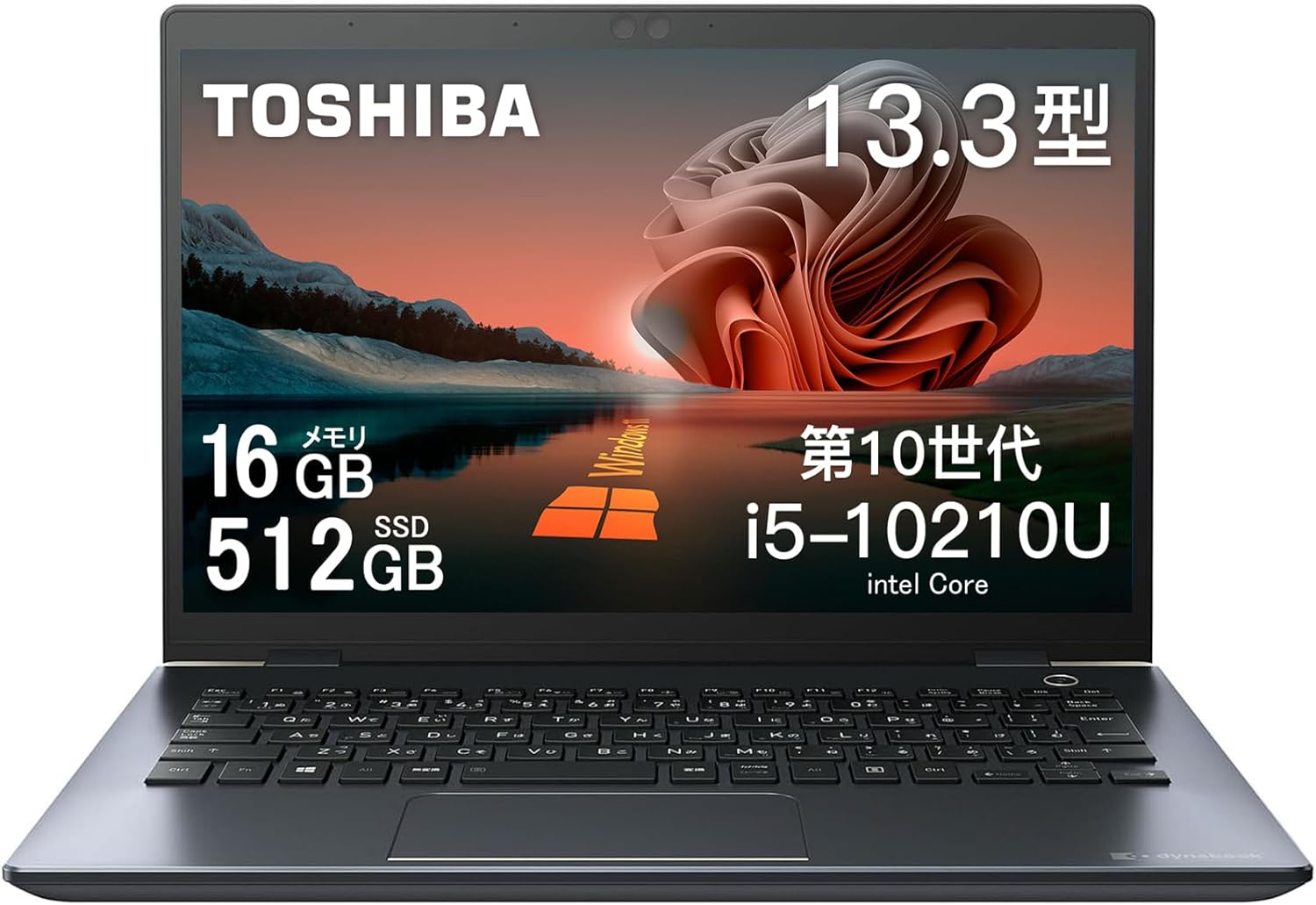 持ち運びに便利13.3✨バッテリー良好✨SSD✨すぐ使えるノートパソコン✨カメラ Amazon.co.jp: 【整備済み品】NEC ノートPC VK23 /15.6型/ i5