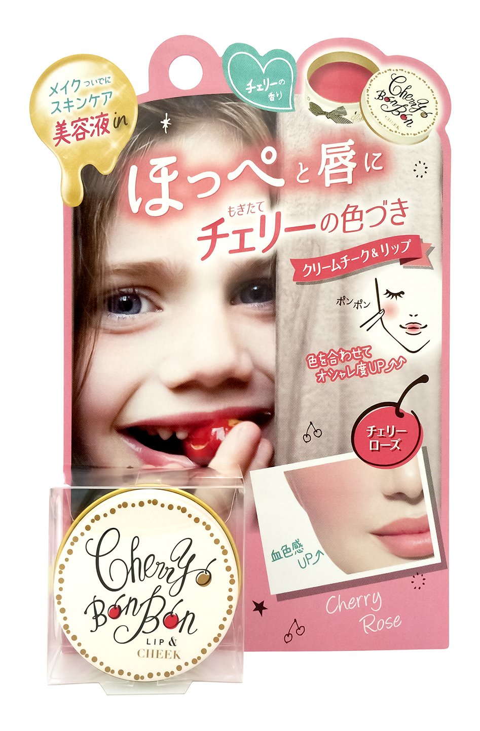 Amazon | チェリーボンボン チェリーローズ | チェリーボンボン