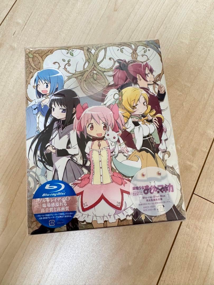 魔法少女まどか☆マギカ Blu-ray BOX 完全生産限定版