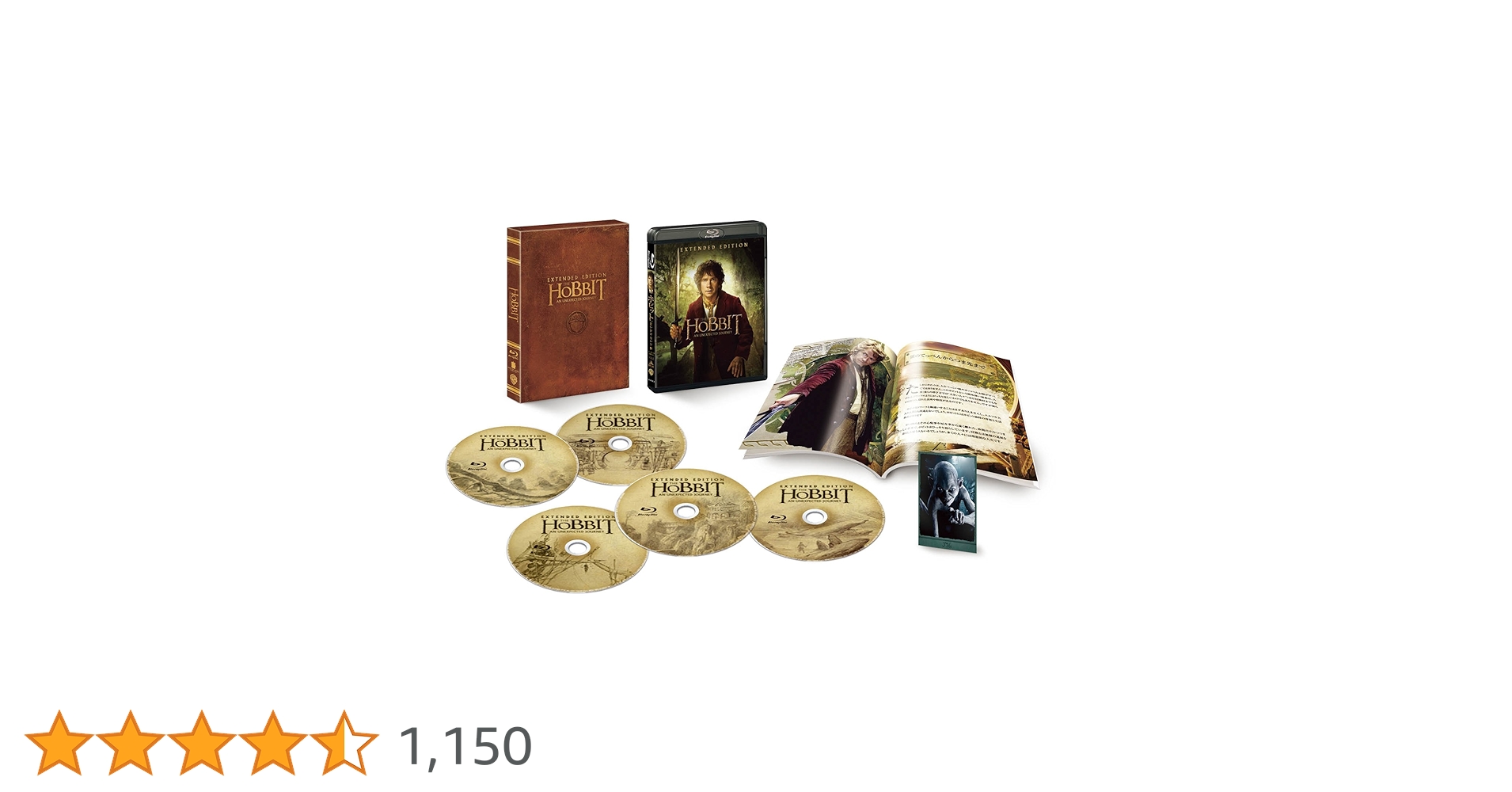 ホビット エクステンデッドエディション DVDセット Amazon.co.jp: ホビット 思いがけない冒険 エクステンデッド