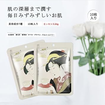 Natural Skin Care Sheet Mask - The Shortcut of Beauty! SKINCARE JPSS00602-A-1x001