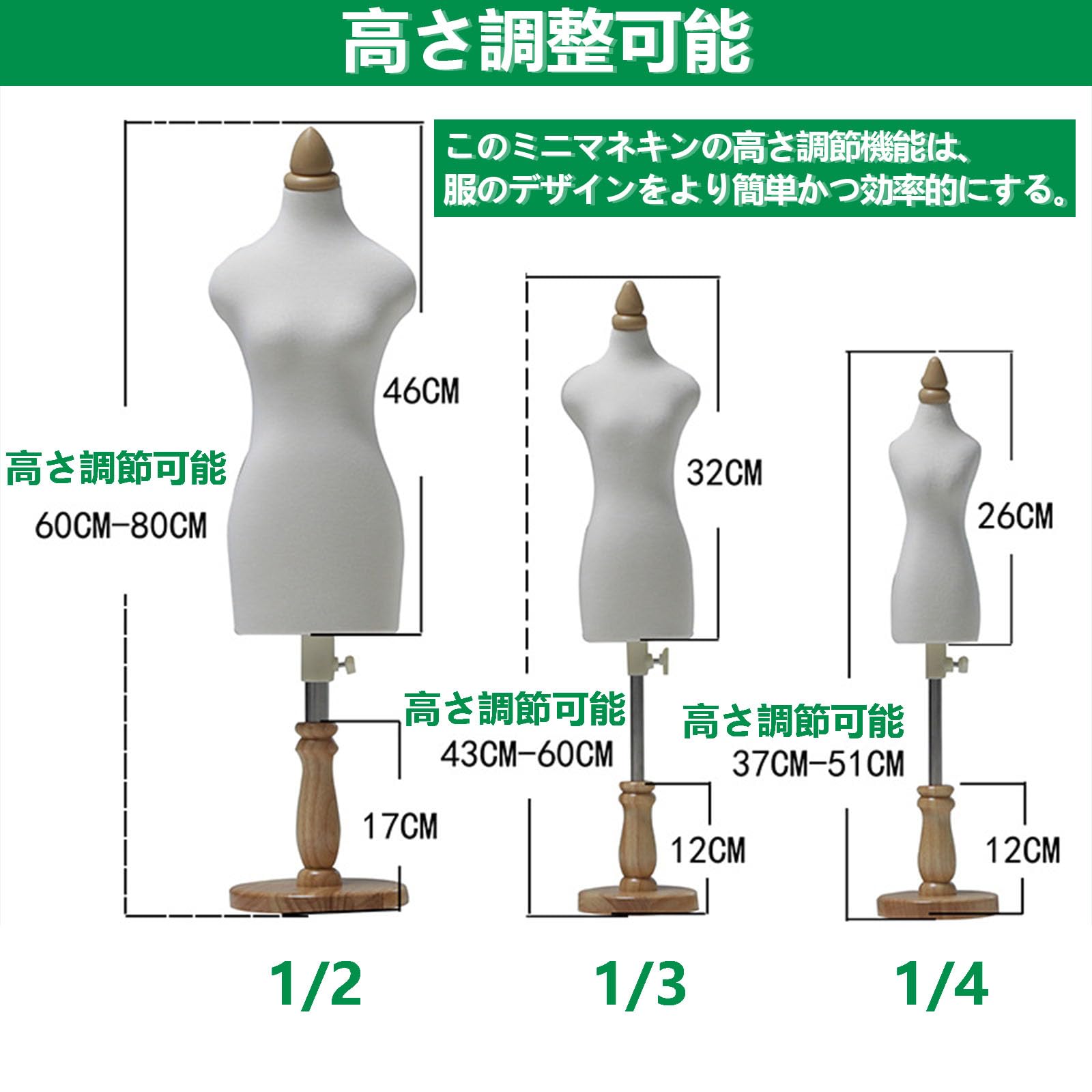 Amazon.co.jp: トルソー マネキン 女性 トルソー 女 トルソー
