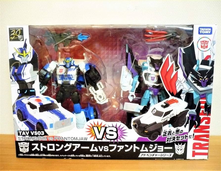 トランスフォーマー アドベンチャー TAV VS-ST ドッグファイトvs