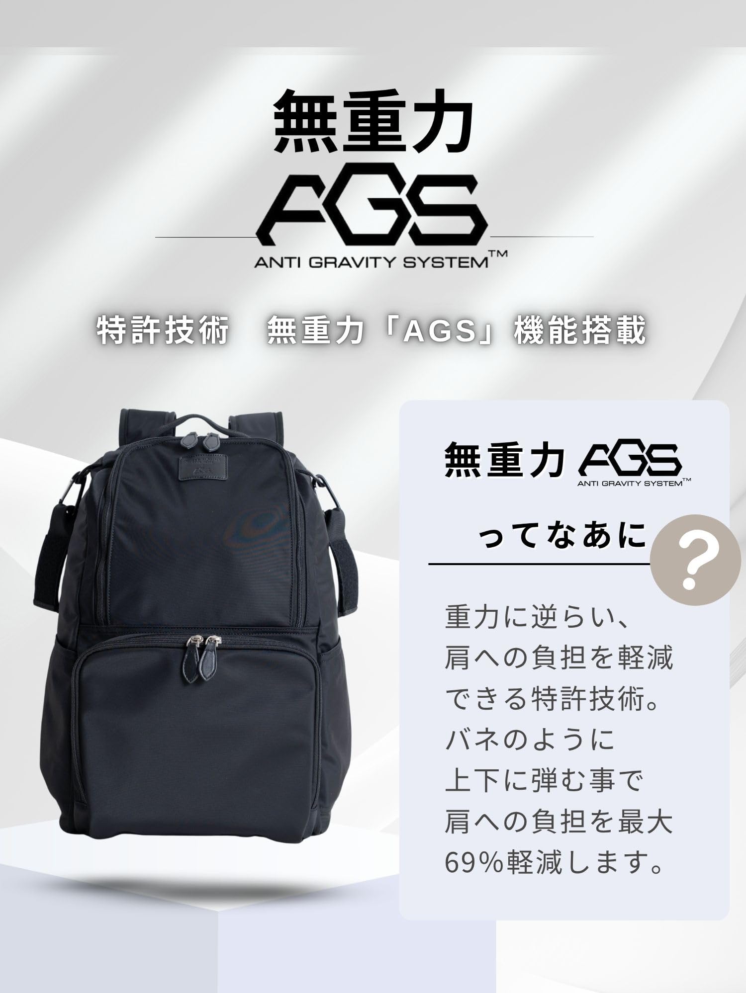 Amazon.co.jp: [スウィートマミー] マザーズリュック 28L 2層式 無重力