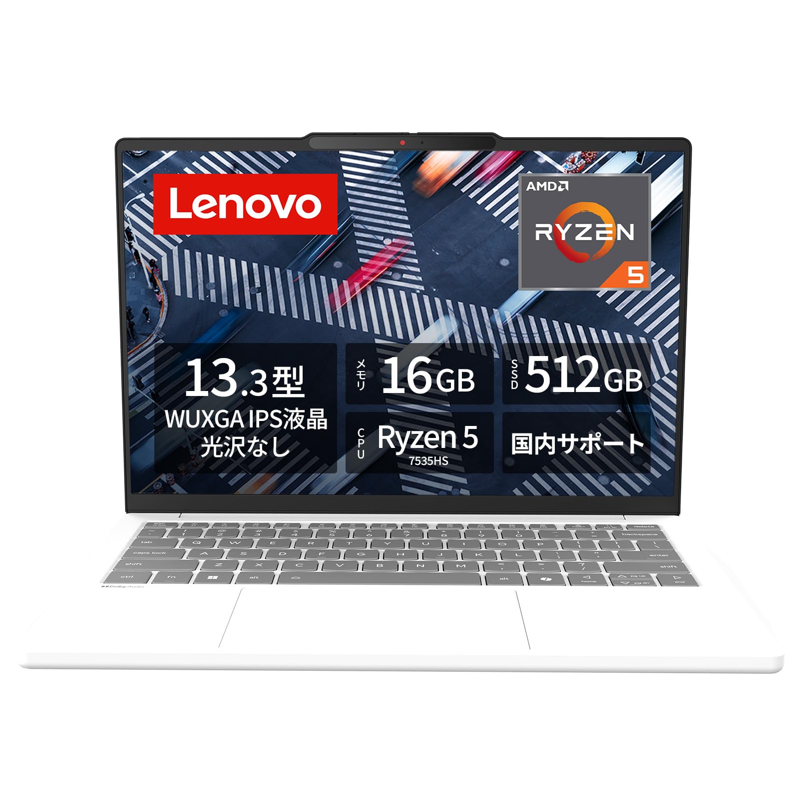 【Lenovo】83J20045JP IdeaPad Slim 5 Light Lenovo（レノボ） 【公式・直販】 ノートパソコン Lenovo IdeaPad Slim