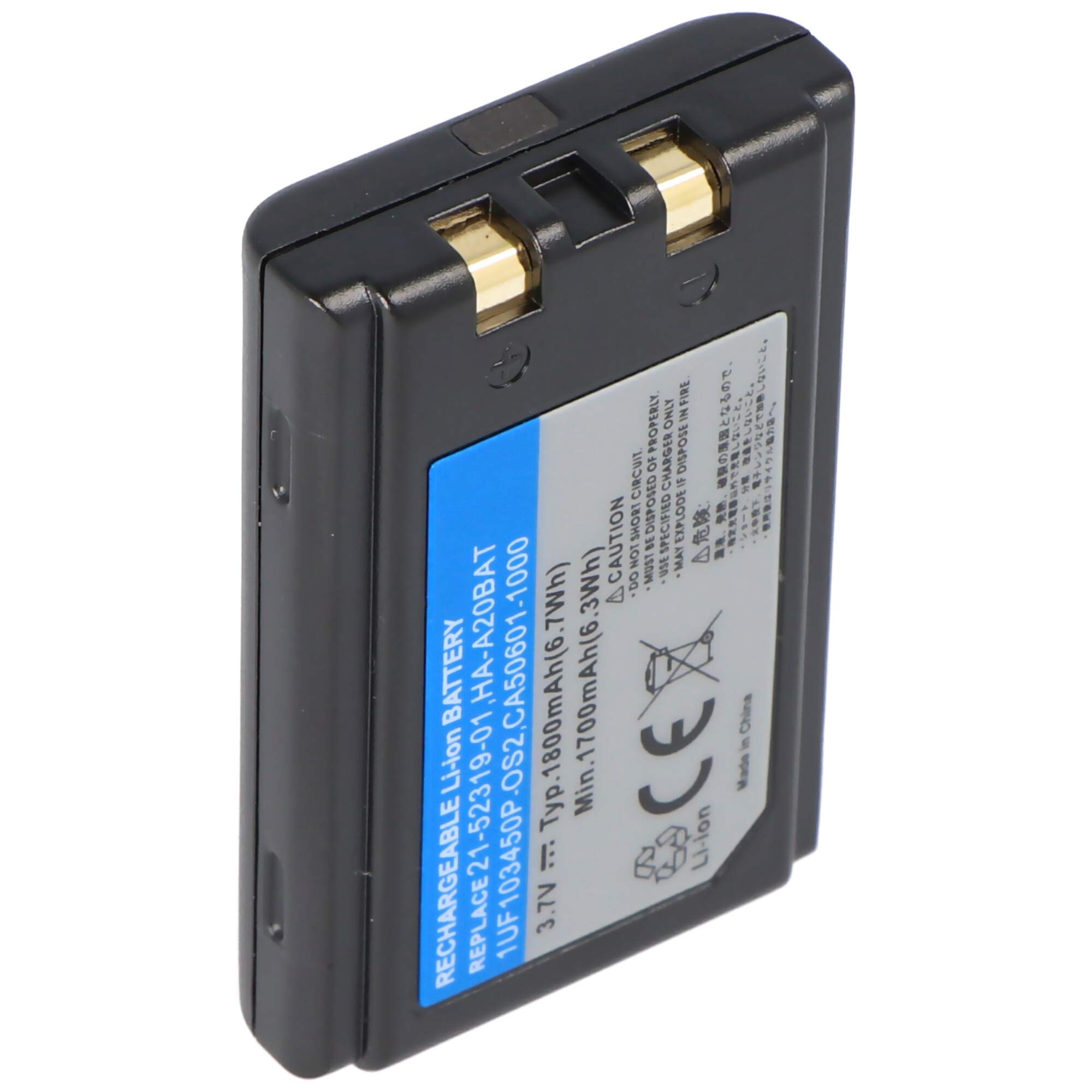 Batéria pre Symbol PDT2800, PDT8100, PDT8133, Casio DT-X5 - 2400 mAh za 25,70 € - iBatérie.sk