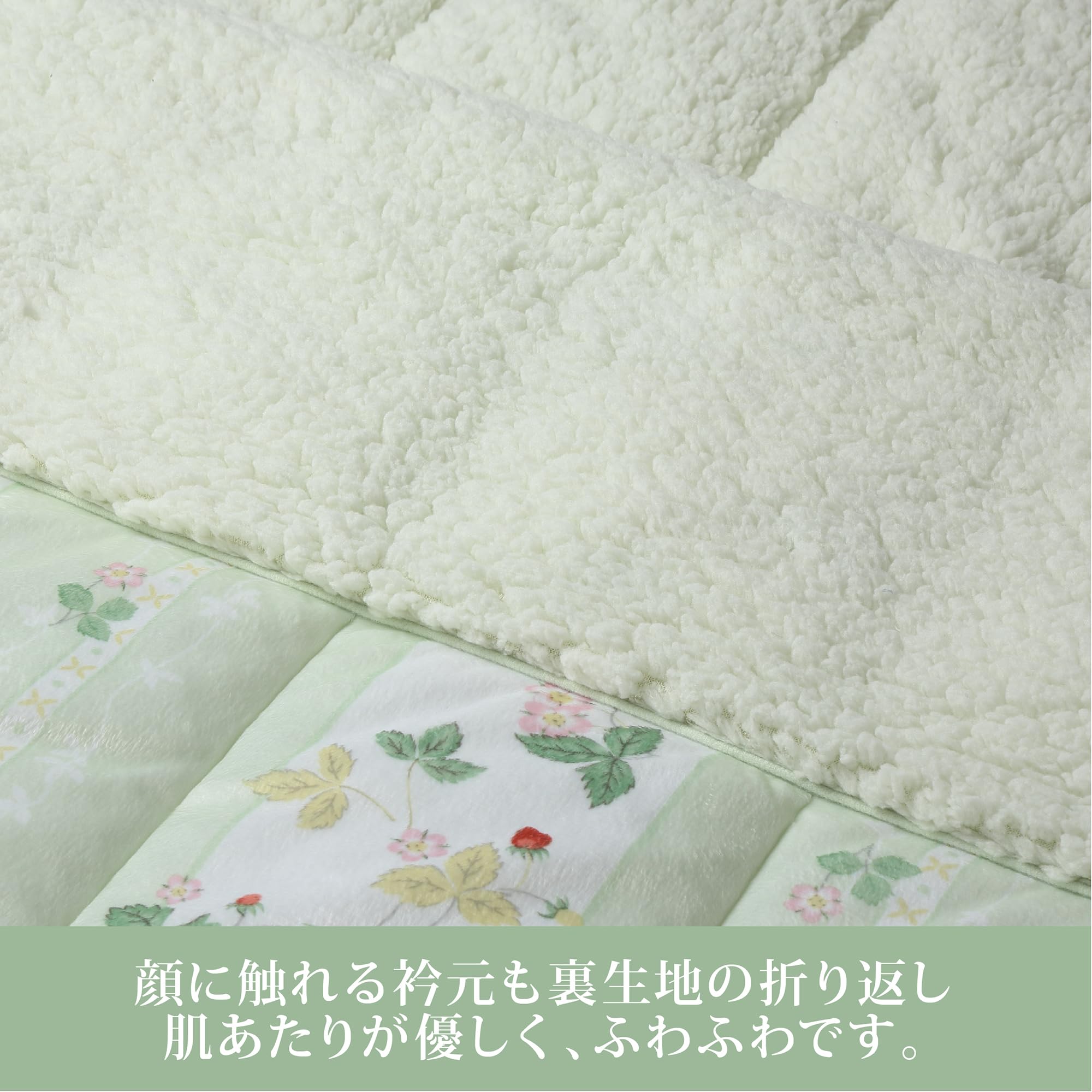 Amazon｜nishikawa【西川】 ウェッジウッド あったか肌掛け布団 キルト