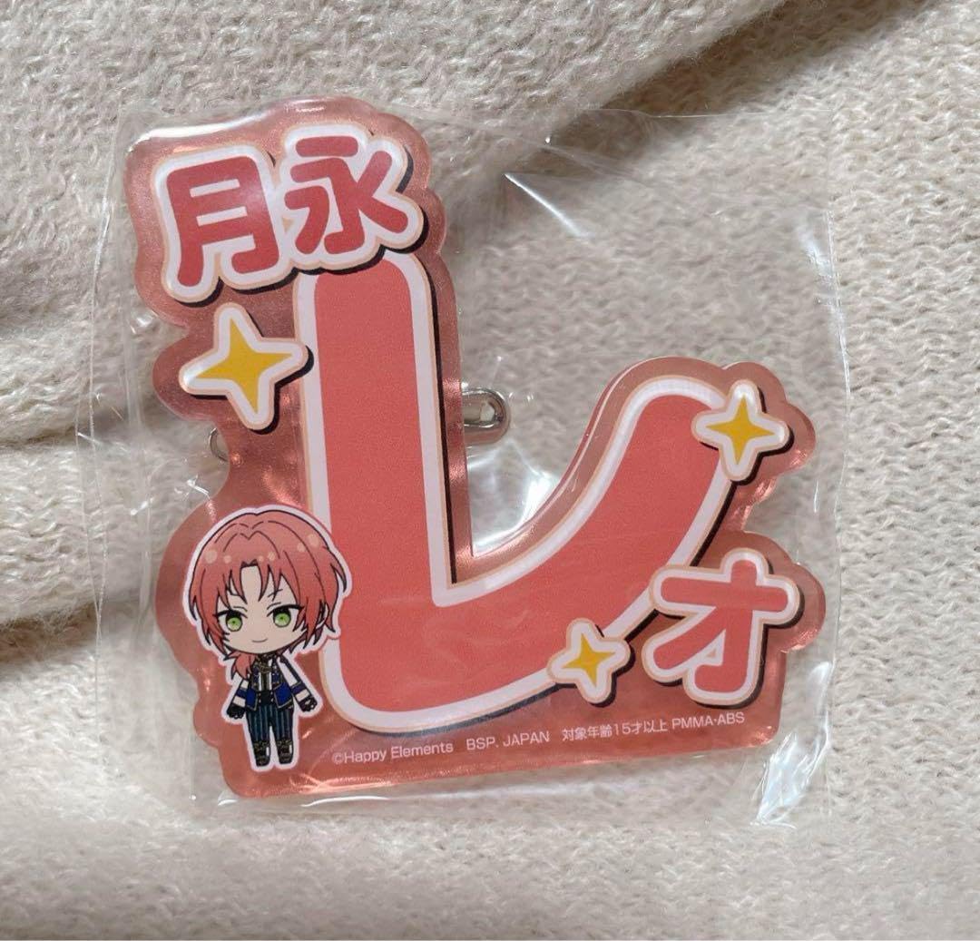 あんスタ 応援アクリルネームバッジ