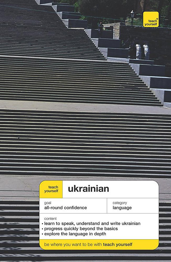 Buy Teach Yourself Ukrainian (Teach Yourself Languages) — BookShops.in