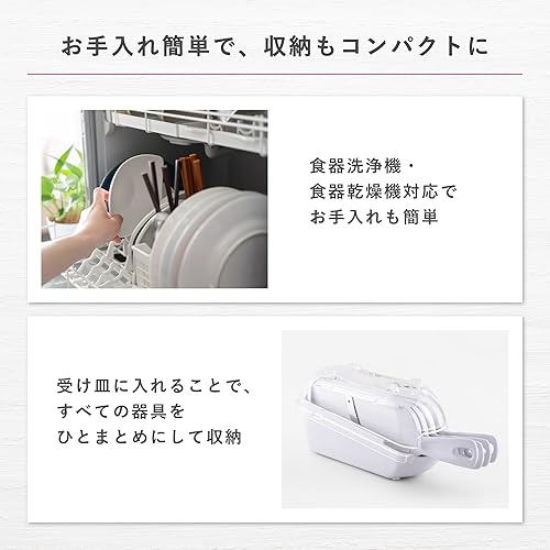 Miniatura 8 de Select Juego de olla a 100KA ich-400-fp