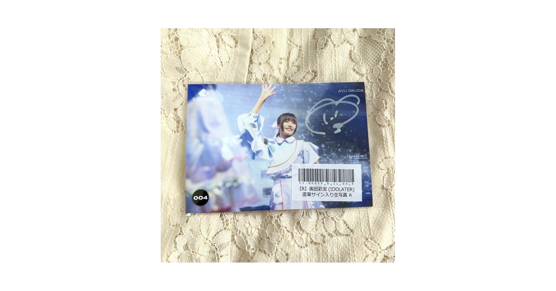 2*1様 sweet steady すいすて 奥田彩友 チェキ サイン 直筆 Amazon.co.jp: SWEET STEADY 奥田彩友 直筆サイン : おもちゃ