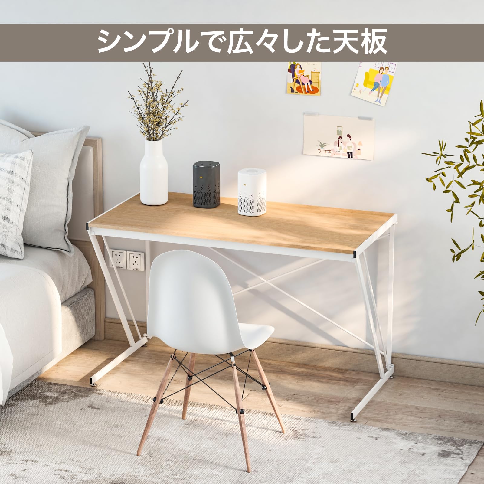 Amazon | YEARCOLOR パソコンデスク シンプルワークデスク ゲーミング Amazon | YEARCOLOR パソコンデスク シンプルワークデスク ゲーミング