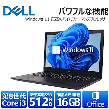 Amazon.co.jp: 【整備済み品】 【第8世代CPU+Webカメラ搭載+