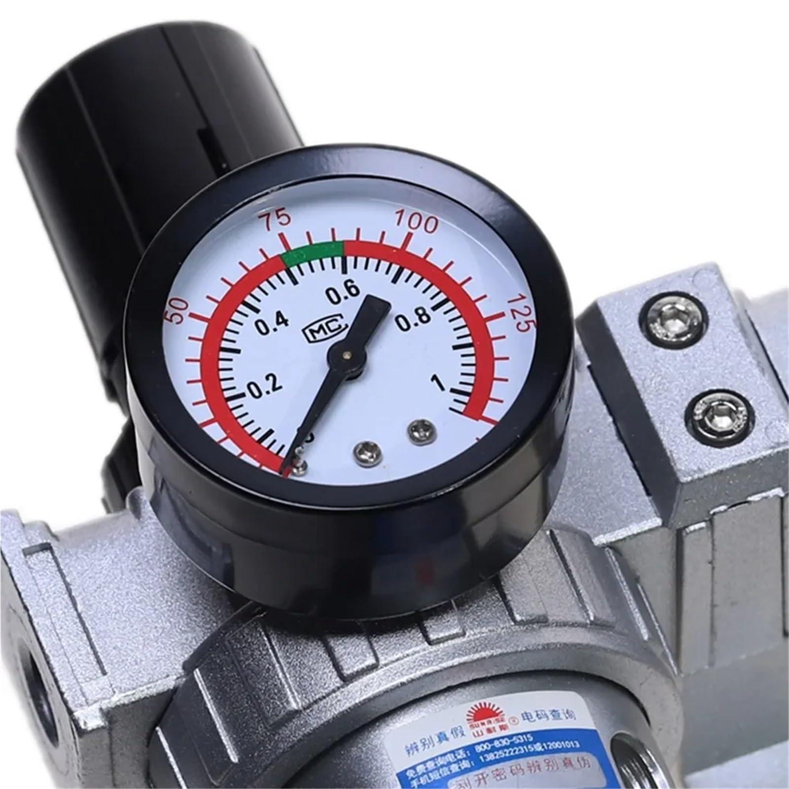 Filtro regulador de Agua y Humedad for lubricador de Aceite de compresor de Aire con Soporte SFC-200 de 1/4'', 1/2'' y 3/8'', 0-1 MPa, 0-150 PSI(45661)