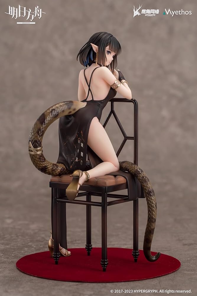 Amazon.co.jp: Myethos アークナイツ Arknights ユーネクテス ドレス