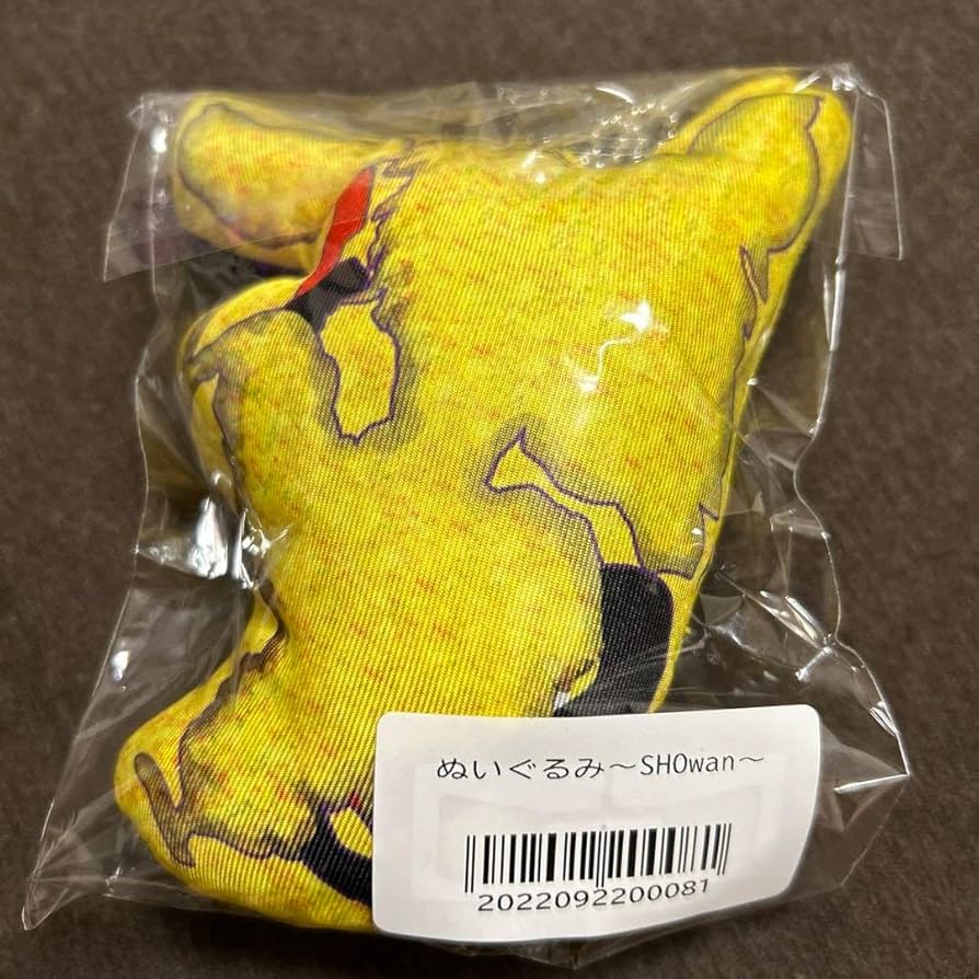 ☆男闘呼組 成田昭次 SHOwan ぬいぐるみ☆