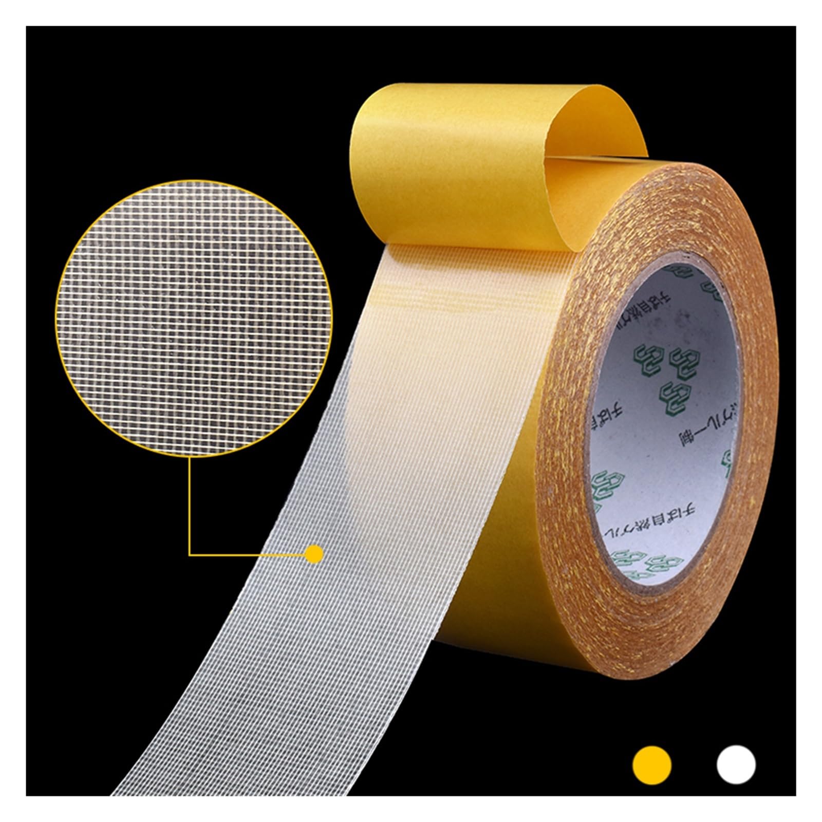 DAVBIR Cinta de Base de Tela de Doble Cara Cinta translúcida de fijación Fuerte Cinta Adhesiva for alfombras de Alta viscosidad súper sin Rastro Impermeable Perfection (Color : Yellow-10M, Size : 30