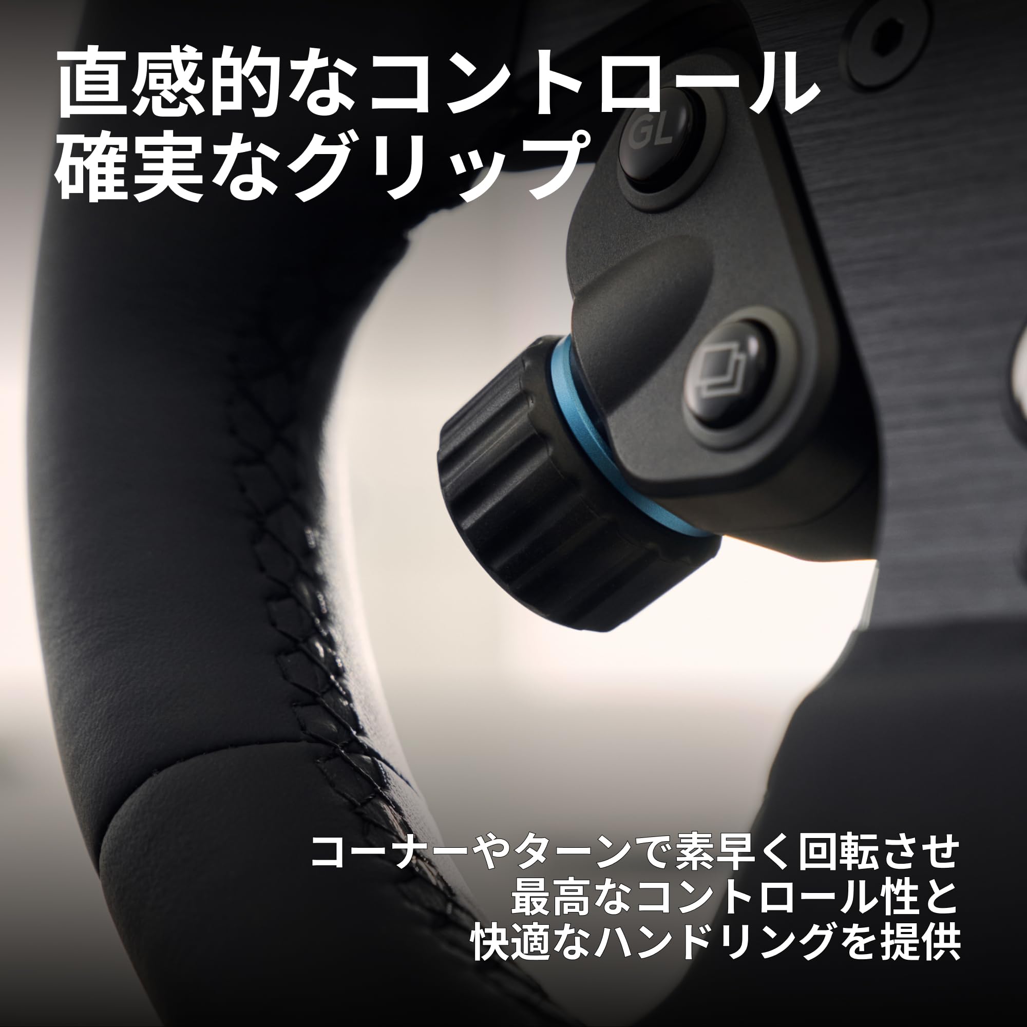 Amazon.co.jp: Logicool G ダイレクトドライブ ハンコン RS ステリング