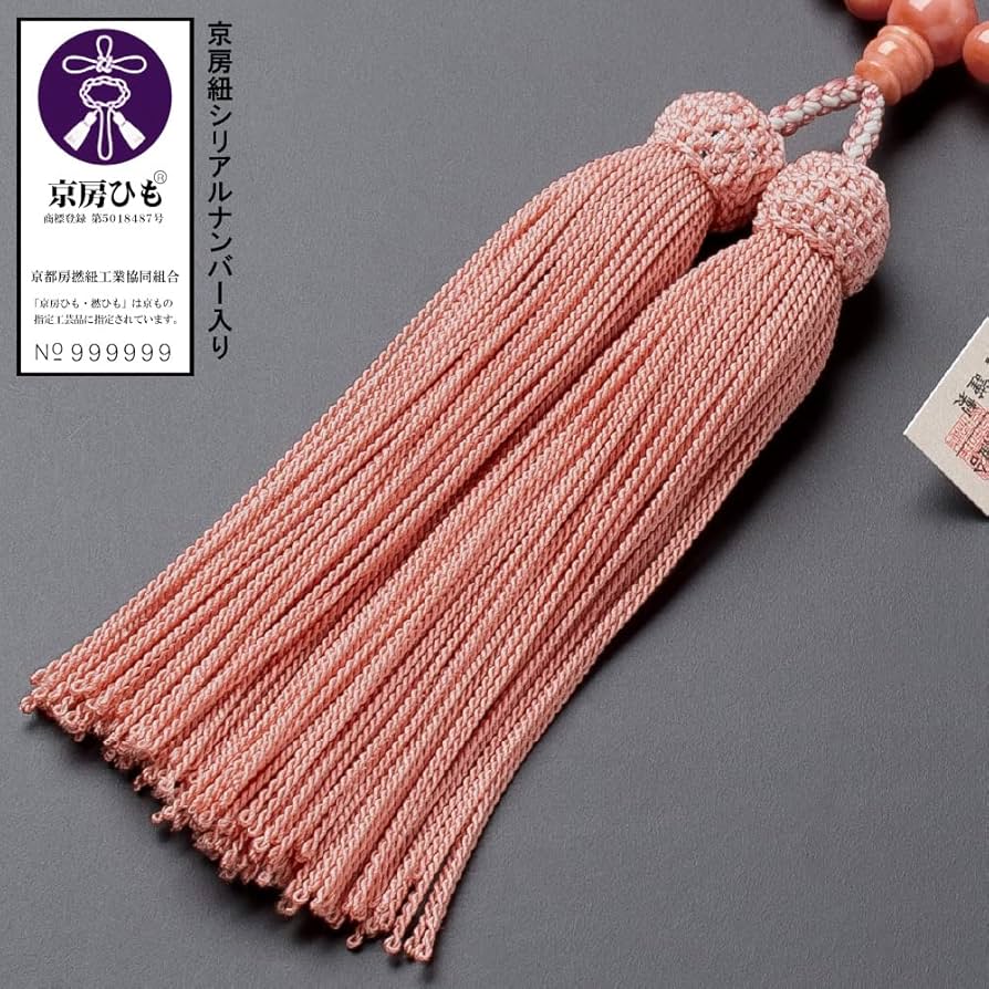 【遺品整理】海洋製品、本真珠、サンゴなど s1617 遺品整理 ジュエリー アクセサリー まとめ売り 未検品