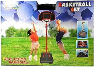 مجموعة لعب كرة السلة 20881F من كينج سبورت، بلاستيك، متعدد الألوان