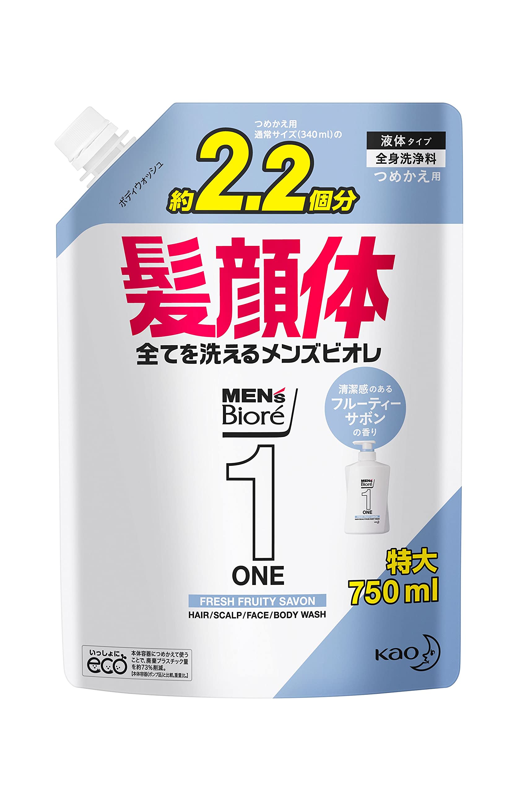 激安！花王 メンズビオレ オールインワン ONE ボディソープ 超絶クール Amazon | メンズビオレ ONE オールインワン全身洗浄料 超絶