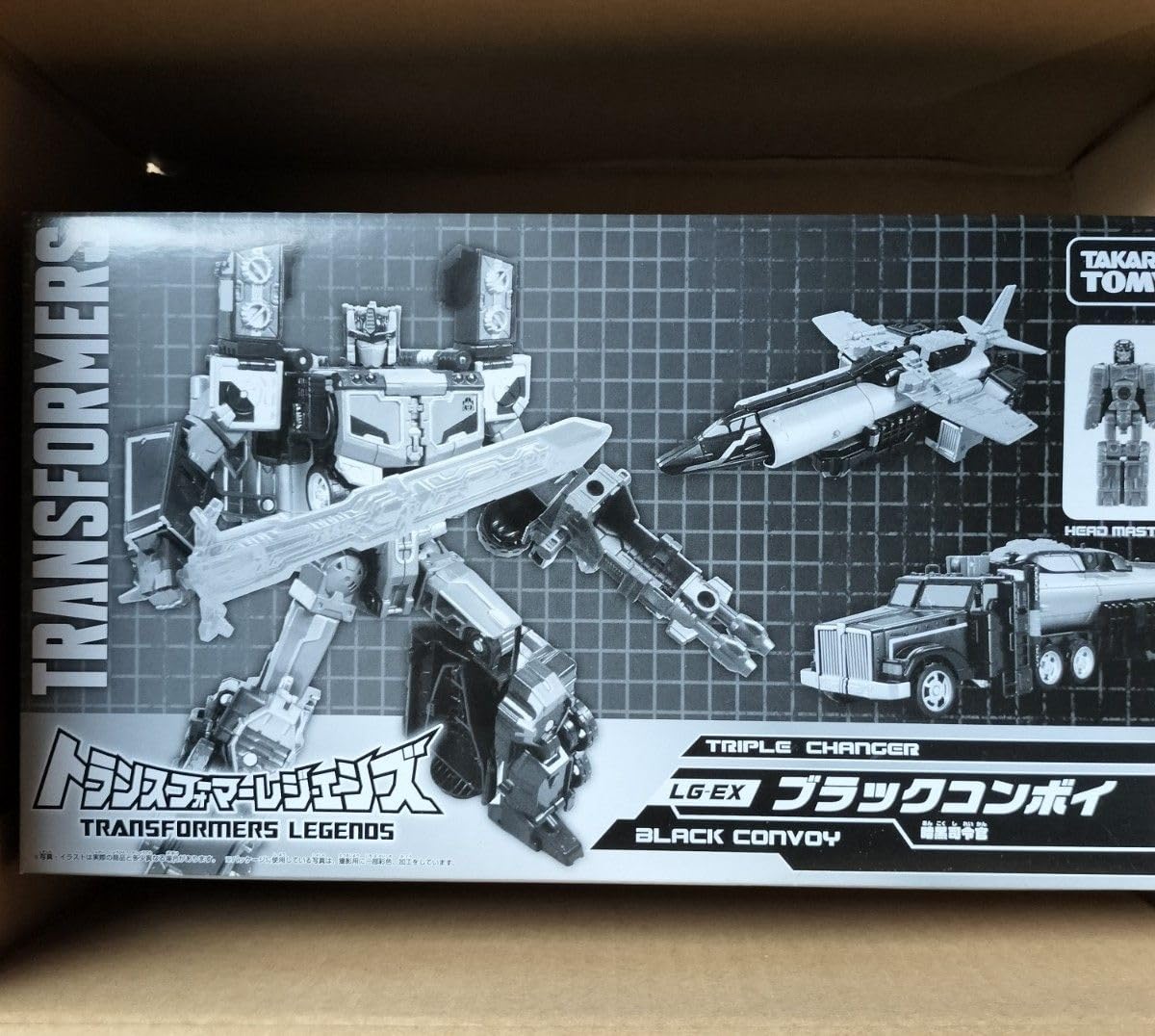 Amazon.co.jp: トランスフォーマーレジェンズ ブラックコンボイ LG-EX