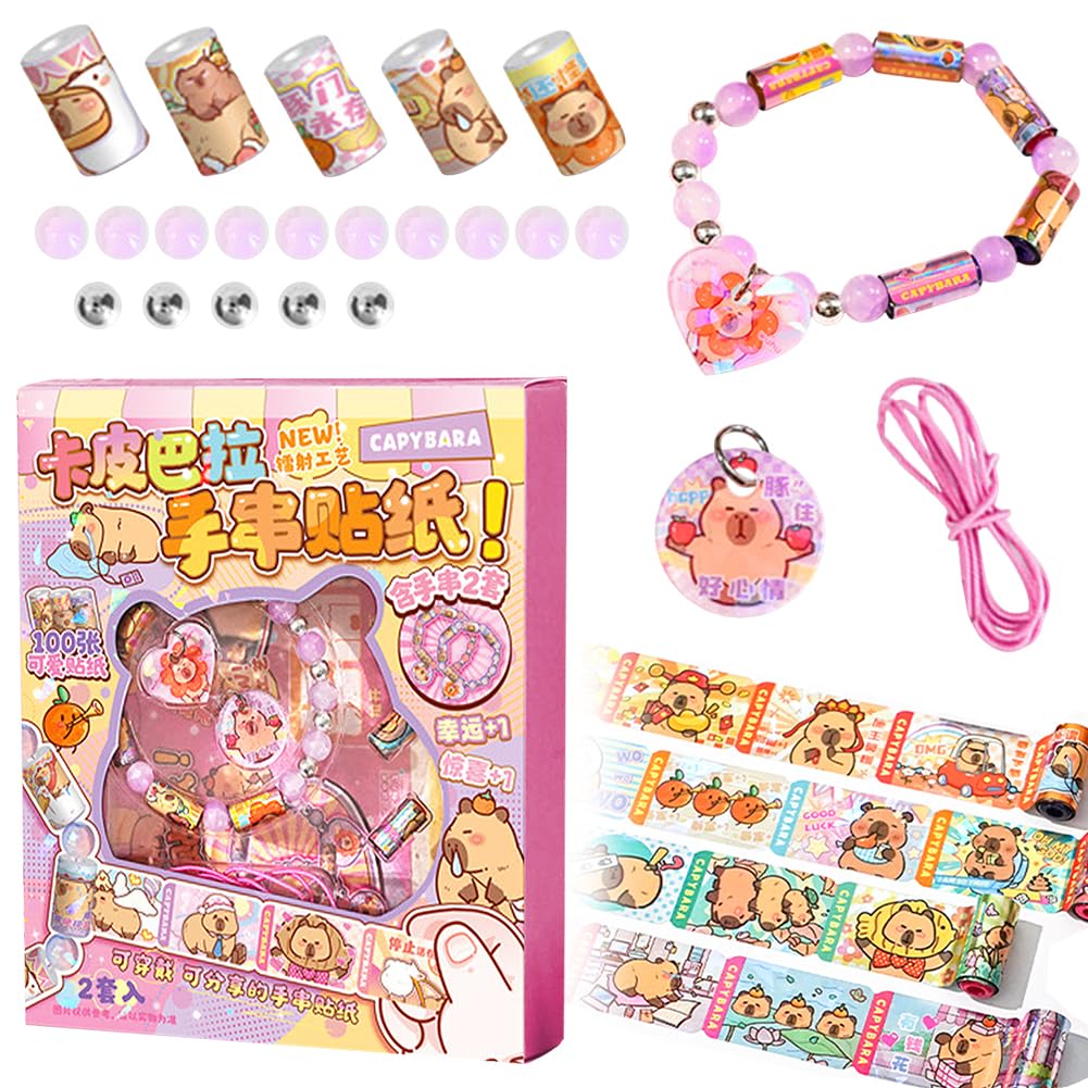 FCXVXCL Capybara Sticker Bracelet Making Kit,Mini Holographic Sticker Bracelet DIY Stickers Bracelets Kit,Creative Reusable Toy for Friendship Gifts,Party Favors,School Prize