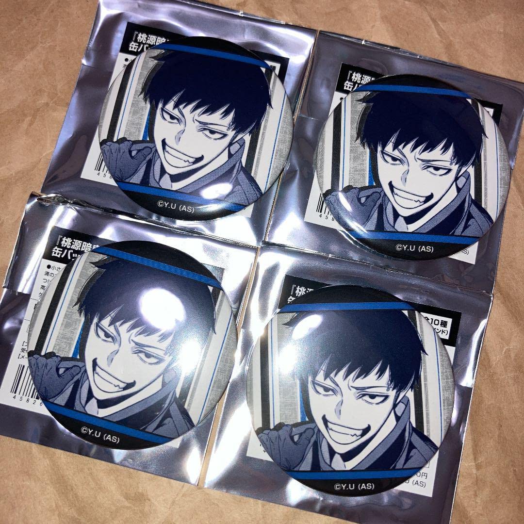 Amazon.co.jp: 桃源暗鬼 複製原画展 缶バッジ コレクション vol